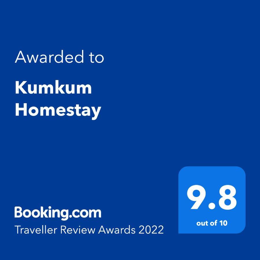 Kumkum Homestay Studio Nusajaya  Eksteriør billede